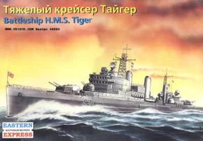 Восточный Экспресс 40005 Крейсер Тайгер / Tiger 1/400