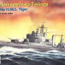 Восточный Экспресс 40005 Крейсер Тайгер / Tiger 1/400