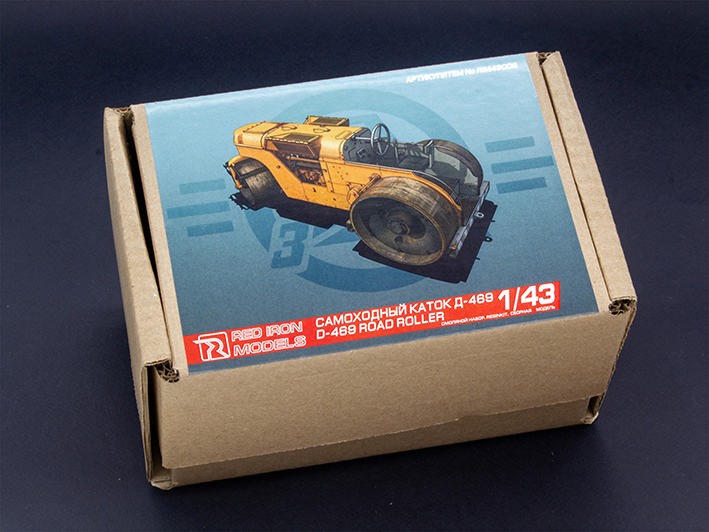 Red Iron Models RIM43008 Самоходный каток "Д-469" 1/43 1/43