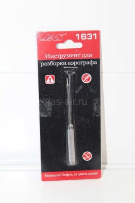 Jas 1631 Инструмент для разборки аэрографа