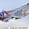 Hasegawa 02153 F-15J Eagle "204SQ 50th Anniversary Special Paint"1/72