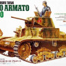 Tamiya 35296 Итальянский танк Carro Armato M13/40 1/35