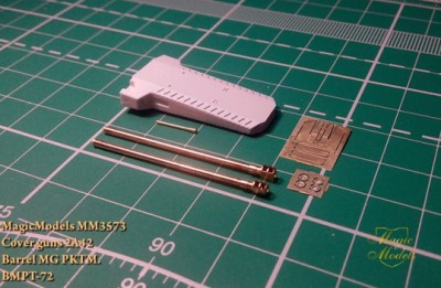 Magic Models MM3573 Кожух + стволы орудий 2А42 БМПТ-72 (российский вариант) 1/35