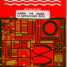 Airwaves (etched) AEC48089 BAC/EE Lightning F.2A/F.6 1/48