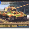 Tamiya 32536 King Tiger Production Turret 1/48