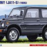 Hasegawa 21122 Автомобиль SUZUKI JIMNY (JA11-5) 1/24