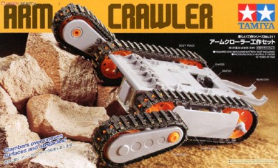 Tamiya 70211 Конструктор &quot;трактор&quot;, на батарейках