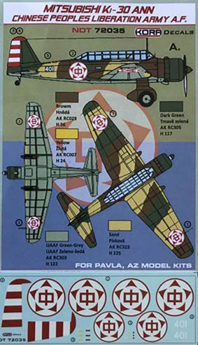 Kora Model NDT72035 Mitsubishi Ki-30 Chinese P.Liber.Army декали декали 1/72