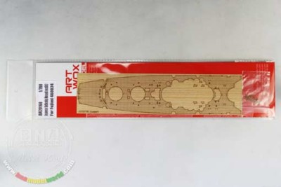 Artwox Model AW20160 Japanese Battleship Musashi next002 For Fujimi 460024 1:700