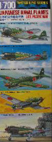 Tamiya 31516 Яп.палубная авиация (конец тихоокеанской войны) 32 самолета 1/700