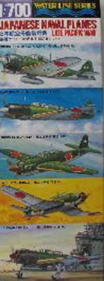 Tamiya 31516 Яп.палубная авиация (конец тихоокеанской войны) 32 самолета 1/700