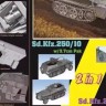 Dragon 6426 Sd.Kfz.250 Ausf.A Schuetzenpanzerwagen (2 In 1) 1/35