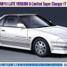 Hasegawa 21145 Hc45 Toyota Mr2 (Aw11) Late 1/24