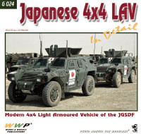 WWP Publications PBLWWPG24 Publ. Japanese LAV 4x4 in detail