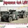 WWP Publications PBLWWPG24 Publ. Japanese LAV 4x4 in detail