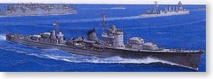 Aoshima 016763 IJN Destroyer Teruzuki 1:700
