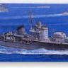 Aoshima 016763 IJN Destroyer Teruzuki 1:700