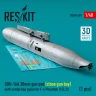 Reskit 48469 SUU-16A 20mm gun pod (closed) w/ centerl.pyl. 1/48