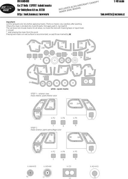 New Ware NWA-M0488 1/48 Mask Ka-27 Helix EXPERT (HOBBYB 81739)