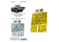 Микродизайн 035518 БТР-80 (Trumpeter) базовый набор 1/35