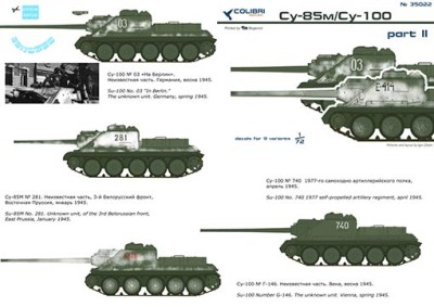 Colibri decals 35022 Су-85м/Су-100 Part II 1/35