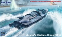 MikroMir 35-028 Ukraine's Maritime Drone (USV) 1/35