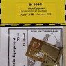 RES-IM RESIM7218 1/72 Bf 109G Radio Equipment (AZ MODEL)