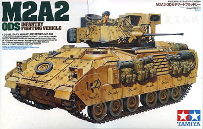 Tamiya 35264 M2A2 ODS IFV Bradley американская БМП 1/35