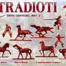 Red Box 72074 Stradioti. 16th century. Set 1 1/72