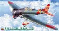 Hasegawa 09055 Самолет AICHI TYPE 99 BOMBER (HASEGAWA)