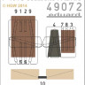 Eduard 49072 1/48 Фототравление F-104G seatbelts FABRIC