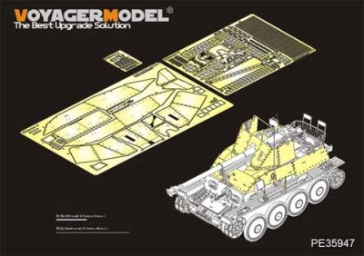 Voyager Model PE35947 Marder III Amour Plates (TAMIYA 35248) 1/35
