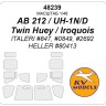KV Models 48239 AB 212 / UH-1N/D Twin Huey / Iroquois (ITALERI #847, #0849, #2692 / HELLER #80413) ITALERI US 1/48