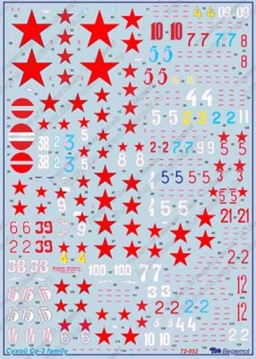 Begemot Decals 72-052 Сухой Су-2 family 1.72 1/72