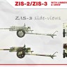 MiniArt 35369 ZIS-2/ZIS-3 w/ Limber & Crew (2-in-1) 1/35