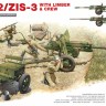MiniArt 35369 ZIS-2/ZIS-3 w/ Limber & Crew (2-in-1) 1/35