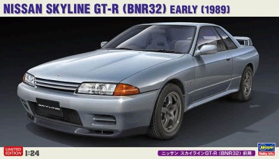 Hasegawa 20496 Nissan Skyline GT-R (BNR32) ранняя модель (Limited Edition) 1/24