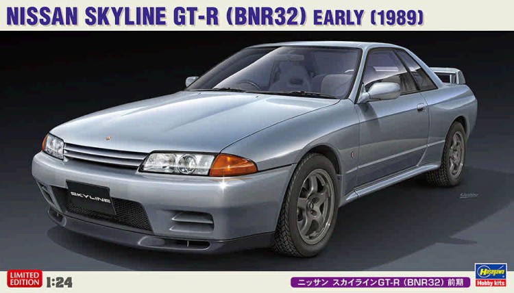 Hasegawa 20496 Nissan Skyline GT-R (BNR32) ранняя модель (Limited Edition) 1/24