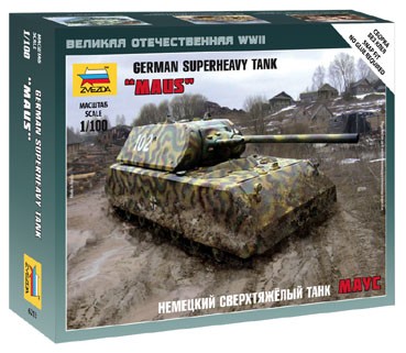 Звезда 6213 Немецкий сверхтяжелый танк «Маус» 1/100