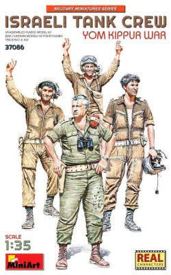 Miniart 37086 Israeli Tank Crew, Yom Kippur War (4 fig.) 1/35