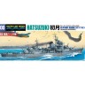 Aoshima 67437 Эсминец Императорского флота Японии HATSUZUKI 1/700