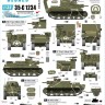 Star Decals 35-C1234 US Self Propelled Howitzers 75th-D-Day-Special 1/35