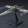 Bandai X-Wing Fighter The Rise of Skywalker 1/72