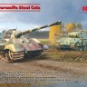 ICM DS3524 Panzerwaffe steel cats, DIORAMA SET (2 kits) 1/35