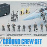 Hasegawa 35007 Пилоты U.S. PILOT/GROUND GREW SET 1/72