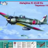 AML AML-72030 Nakajima Ki 43-III Ko 'Hayabusa/Oscar' 1/72