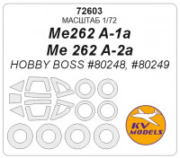 KV Models 72603 Me262 A-1a / Me 262 A-2a (HOBBY BOSS #80248, #80249) + маски на диски и колеса HOBBY BOSS 1/72