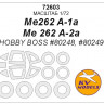 KV Models 72603 Me262 A-1a / Me 262 A-2a (HOBBY BOSS #80248, #80249) + маски на диски и колеса HOBBY BOSS 1/72
