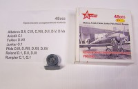 A-resin 48065 3-D PRINT Albatros, Aviatik, Fokker, Junkers, Pfalz, Roland, Rumpler Германские спицованные колеса 760Х100 1/48