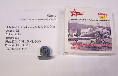 A-resin 48065 3-D PRINT Albatros, Aviatik, Fokker, Junkers, Pfalz, Roland, Rumpler Германские спицованные колеса 760Х100 1/48